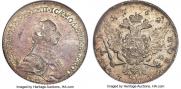 1 rouble 1762 year