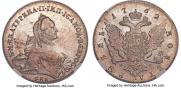 1 rouble 1762 year