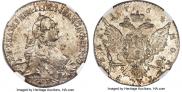 1 rouble 1764 year