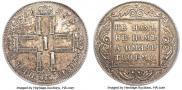 1 rouble 1798 year