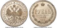 1 рубль 1873 года
