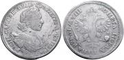 1 rouble 1718 year