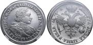 1 рубль 1720 года