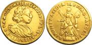2 рубля 1721 года