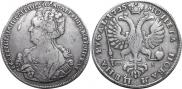 1 рубль 1725 года