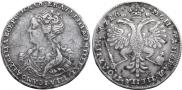 Poltina 1726 year