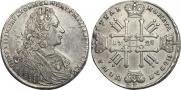 1 rouble 1728 year