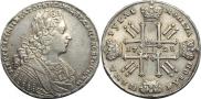 1 rouble 1728 year