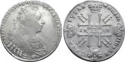 1 rouble 1728 year