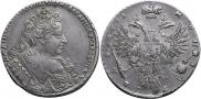 1 rouble 1732 year
