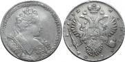 1 rouble 1732 year