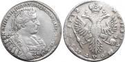 Полтина 1732 года