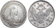 1 рубль 1742 года