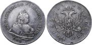 1 рубль 1742 года