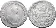 Grivennik 1742 year