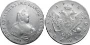 1 rouble 1743 year