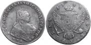 1 рубль 1749 года