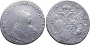1 рубль 1749 года