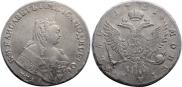 1 rouble 1751 year