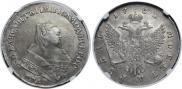 1 rouble 1752 year