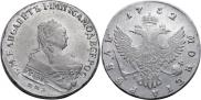 1 rouble 1752 year