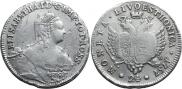 24 kopecks 1757 year