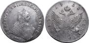 1 rouble 1758 year