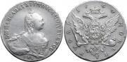 1 рубль 1760 года