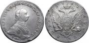 1 rouble 1762 year