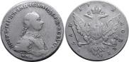 1 рубль 1762 года