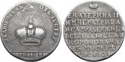 Token Coin 1762 year