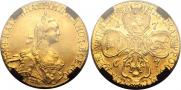 5 рублей 1767 года