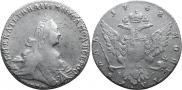 1 rouble 1768 year