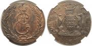 5 kopecks 1769 year