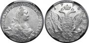 1 rouble 1775 year