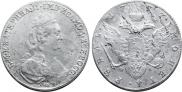 1 rouble 1777 year