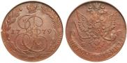 5 kopecks 1779 year