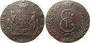 10 kopecks 1781 year