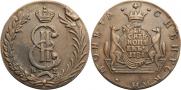 10 kopecks 1781 year