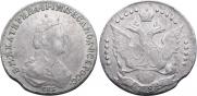 20 копеек 1784 года