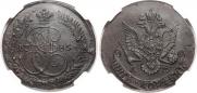 5 kopecks 1785 year