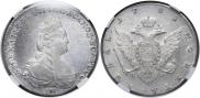 1 rouble 1786 year