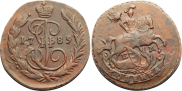 1 kopeck 1789 year