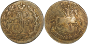 2 kopecks 1790 year