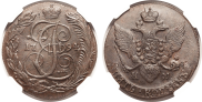 5 kopecks 1792 year