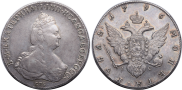 1 rouble 1796 year