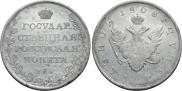 1 rouble 1808 year