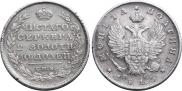 Poltina 1813 year