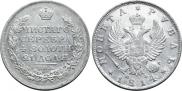 1 rouble 1814 year