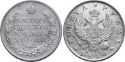1 rouble 1814 year